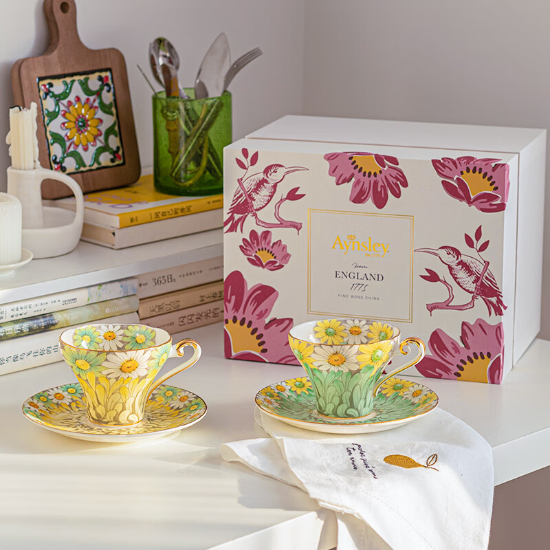 AYNSLEY Daisy Series Coffee Cup and Saucer Set Gift Box British Afternoon Tea Pair of Cups and Saucers High-Look Exquisite Gift Box Yellow + Green 2 Cups and 2 Saucers Exquisite Gift Box Daisy Series