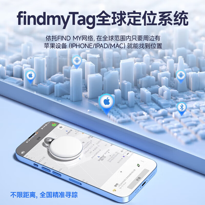 2025 new AirTag positioning GPS anti-lost tracker for children, the elderly, pets, universal ultra-small anti-lost Bluetooth locator, supports customized needs, customized nameplate j, cat locator + laser engraving QR code pet information