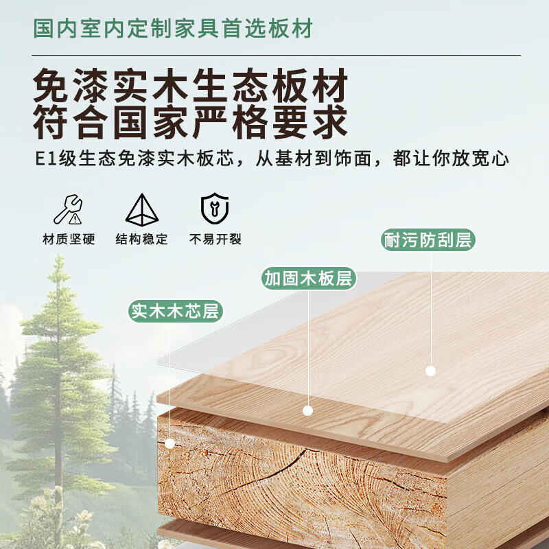 Humanity Chengjia solid wood bookshelf vertical floor-standing bookcase multi-layer storage rack with narrow slit in the corner to store small shelves and storage rack integrated six layers widening and deepening walnut color 50*30*166cm 15mm thickened solid wood ecological board