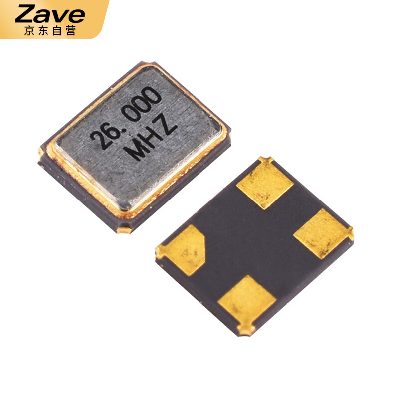 ZAVE 3225 SMD passive crystal oscillator 13.56M (5 pieces)