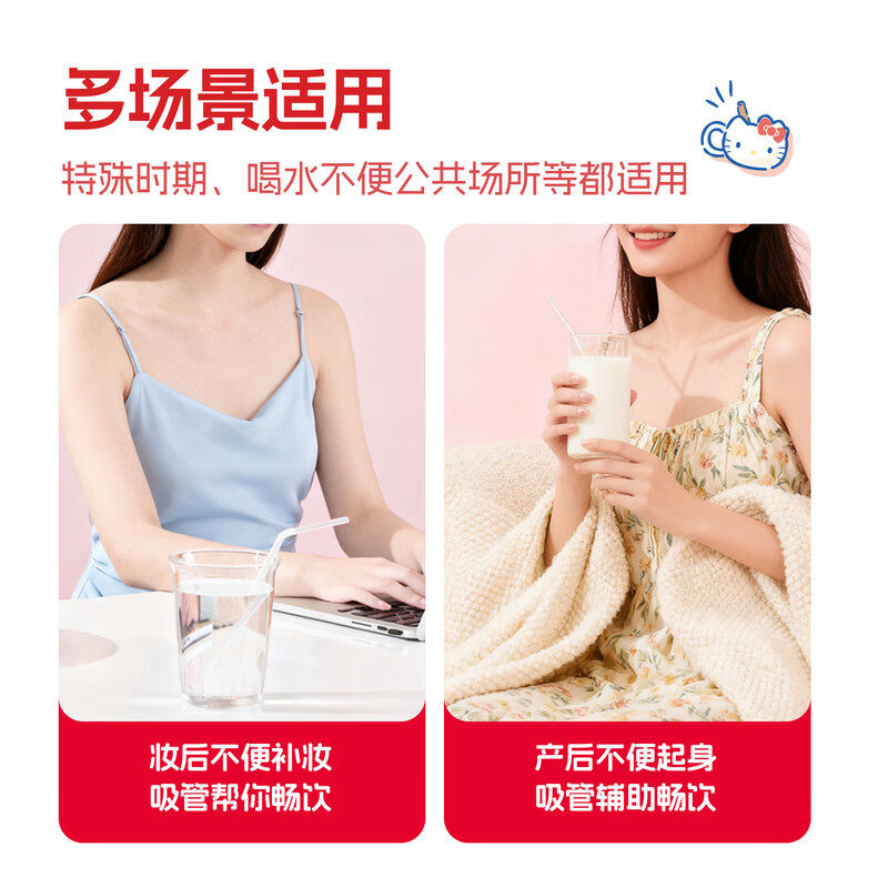 Yekee disposable straws, individually packaged, bendable food-grade milk tea stirring sticks for children and pregnant women, 300 pieces Y-8033