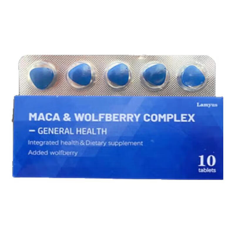 Licorne Japanese-Indian American original men's medicine blue diamond long-lasting delayed thickening and enlargement with one hard-on pill to nourish the kidneys and strengthen yang. Special quick-acting hardening for couples with blue diamonds in a box of 10 pills. Impotence, sensitivity, premature ejaculation, erectile dysfunction, specialist men's medicine weekend tablets.