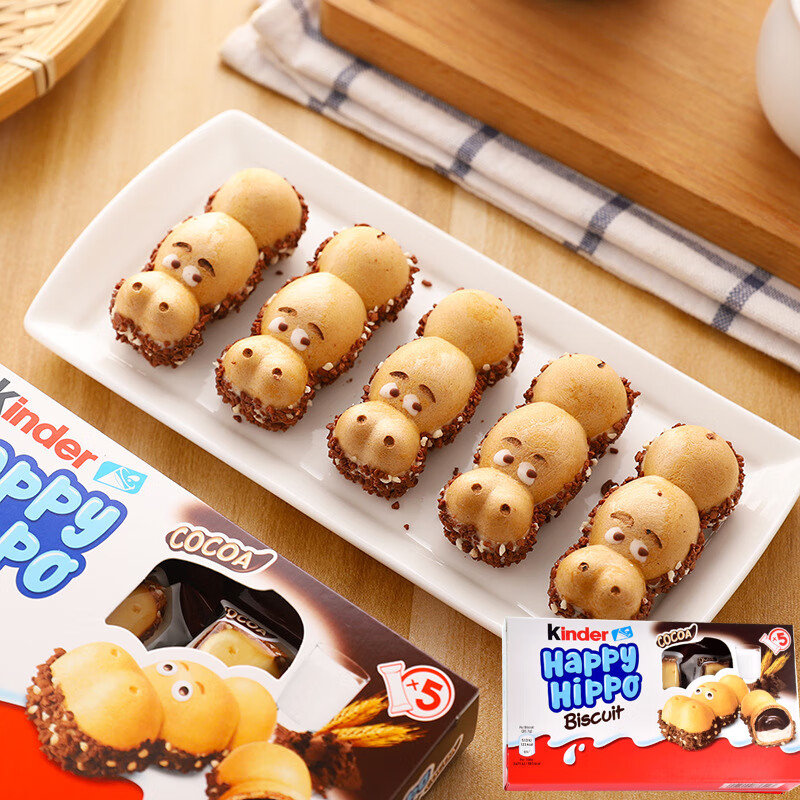 Ferrero Kinder Happy Hippo Cocoa Sauce Sandwich Biscuits 103.5g Imported Snacks New Year's Day Gift