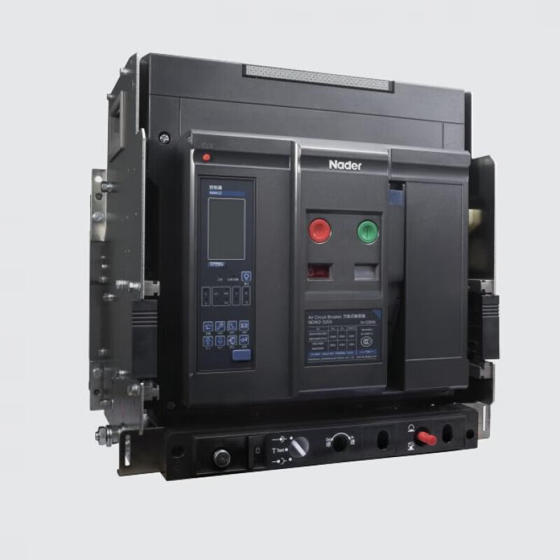 Shanghai Liangxin frame circuit breaker-3200C 2500 2000 1600A Nader 3P4P NDW1A NDW1A-1600-1600A/3P