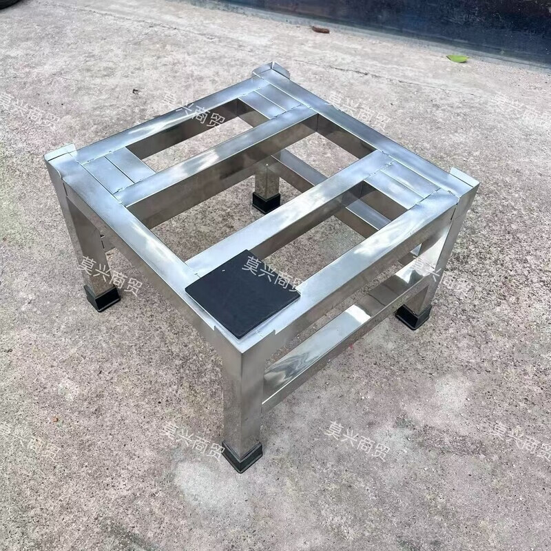 Raft core stainless steel washing machine base heightening universal refrigerator foot pad heightening shelf drum heightening Space Master length 55 cm width 55 cm height 20 cm