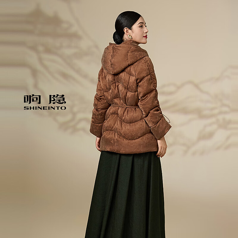 Xiangyin shopping mall same style winter down mid-length down jacket 2545113001 brown M