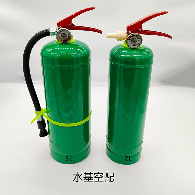 Portable dry powder/water fire extinguisher cylinder empty with full set of teaching demonstration mold stainless steel tank including accessories carbon steel 0.5KG