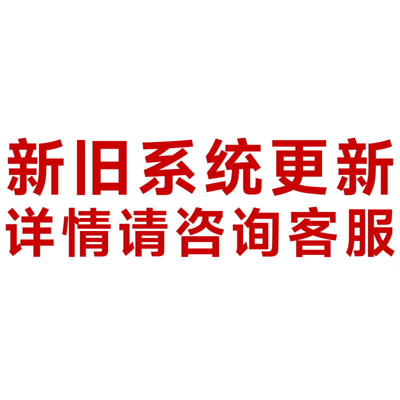 People's smart meter Bluetooth scan code recharge meter reading prepaid rental meter apartment self-service payment single-phase wall-mounted