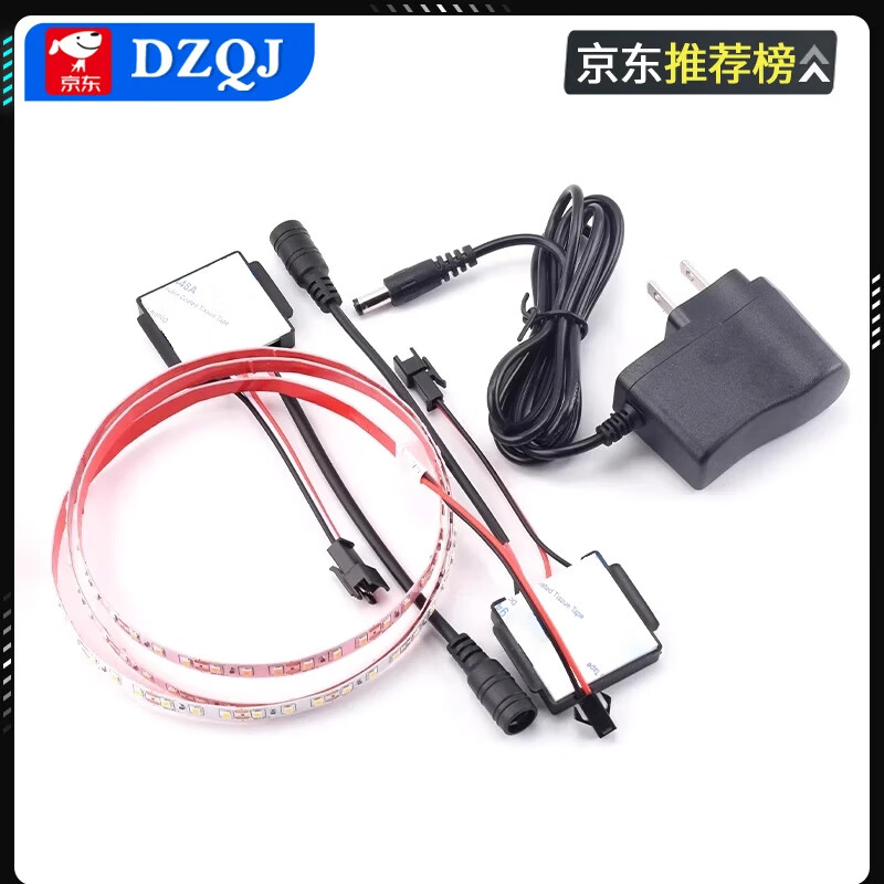 Smart touch switch LED light dual color temperature adjustment fit switch suitable for makeup mirror hairdressing mirror bedside table 12V1.5A power adapter