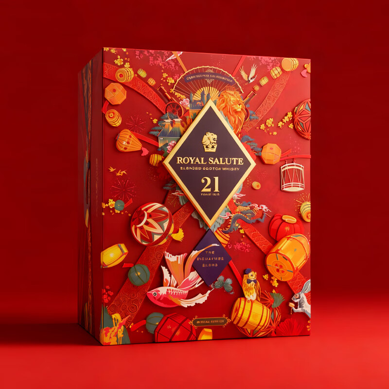 Royal Salute 21 Years Old Scotch Blended Whiskey Wine 500ml Gift Box