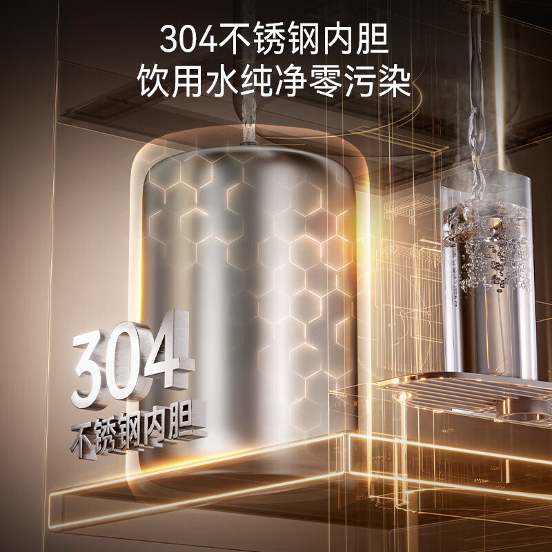 Royalstar Commercial Water Purifier Water Purifier Home Company Office Direct Drinking Machine Purification Heating Filtration Integrated Water Dispenser RSD-LJ-2T Open and Clean Five-Level Ultrafiltration Gray