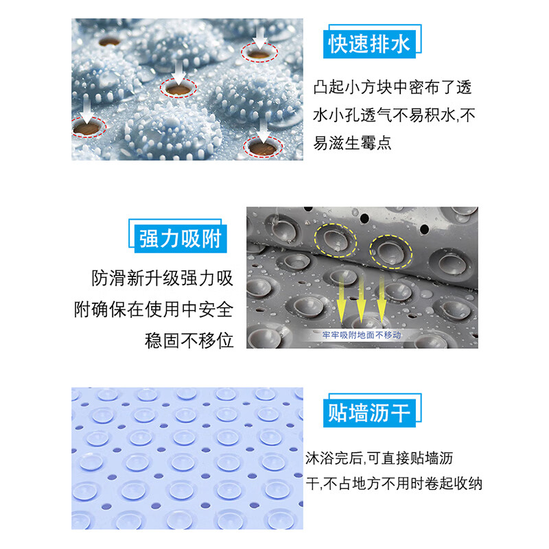 Hesdig JG-231 PVC floor mat, bathroom shower bath mat, suction cup anti-slip mat, bathroom foot mat, gray 35*70cm, Jingcang flash delivery