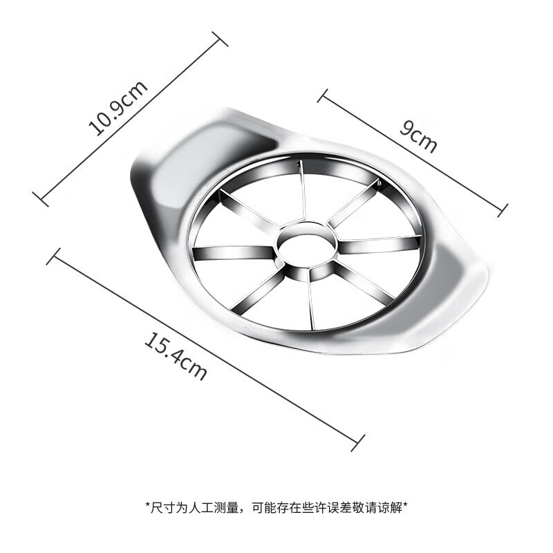 Baijie stainless steel fruit cutter household snow pear fruit cutter kitchen apple cutter separator corer stainless steel fruit cutter