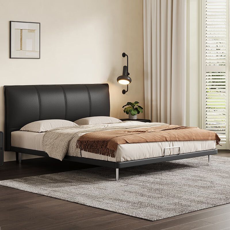 Xilinmen Modern Simple Leather Bed Thin Back Master Bedroom Large Bed Soft Package Double Bed Thin Qiao Yunwu Rice + White Knight Plus 150*200cm