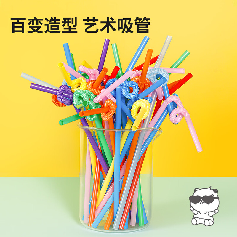 Yekee Disposable Straws 250 Pack Fun Art Straws JD-7075