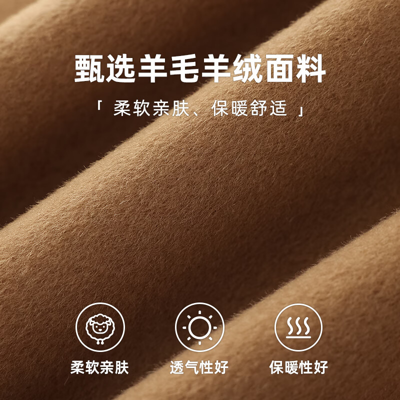 Qianbainian Sheep Wool & Cashmere Double-sided Wool Mid-Length Coat Women's Autumn and Winter High-Quality Lapel Waist Coat Camel L