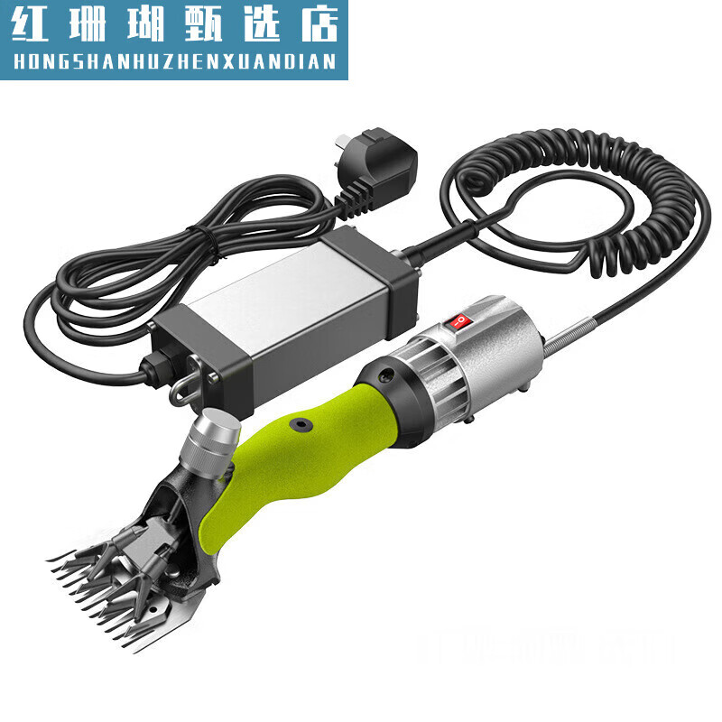 Kedi (kedi) wool shear electric shearing machine special-purpose wool electric clipper for shaving sheep high-power shearing artifact brushless low-pressure wool shear + 9 teeth 5 pairs