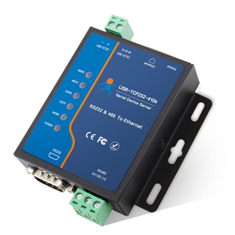 Someone's Internet of Things industrial-grade dual serial port server RS485/232 to Ethernet two-way transparent transmission dual serial port uses MODBUS gateway USR-TCP232-410s at the same time