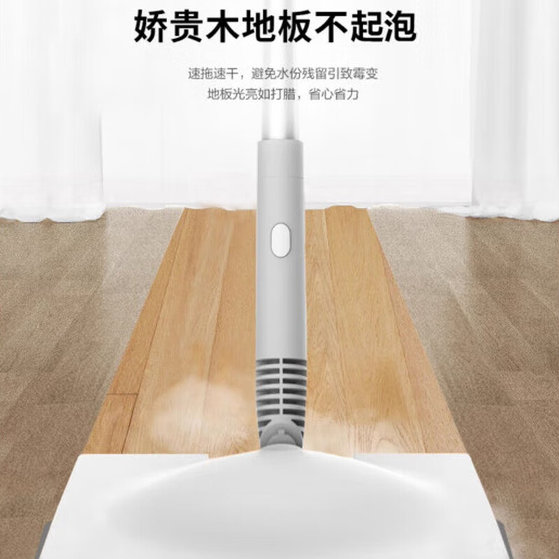 Xiaomi Guoba's new household multifunctional mite-removing steam cleaner, electric steam mop, floor washer, 0-wrap, suction and mopping, automatic cleaning, mopping and sweeping robot, whole house cleaning, flagship version, Yahui, limited time special offer