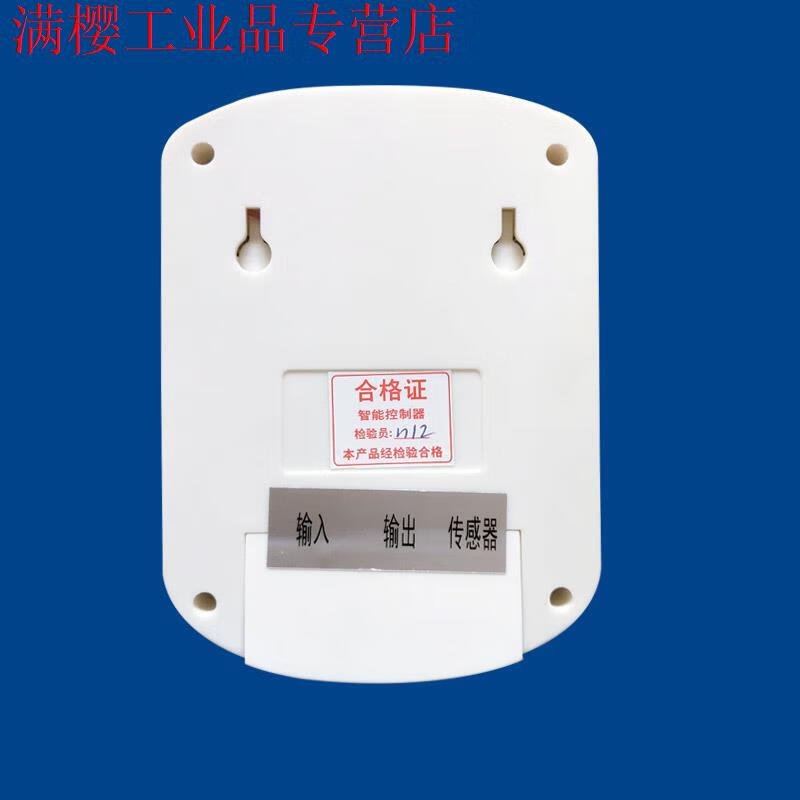 Intelligent temperature alarm with adjustable upper and lower limits, chicken coop, greenhouse, machine room controller, ultra high temperature and low temperature 220V alarm host + 5 meter probe + speaker