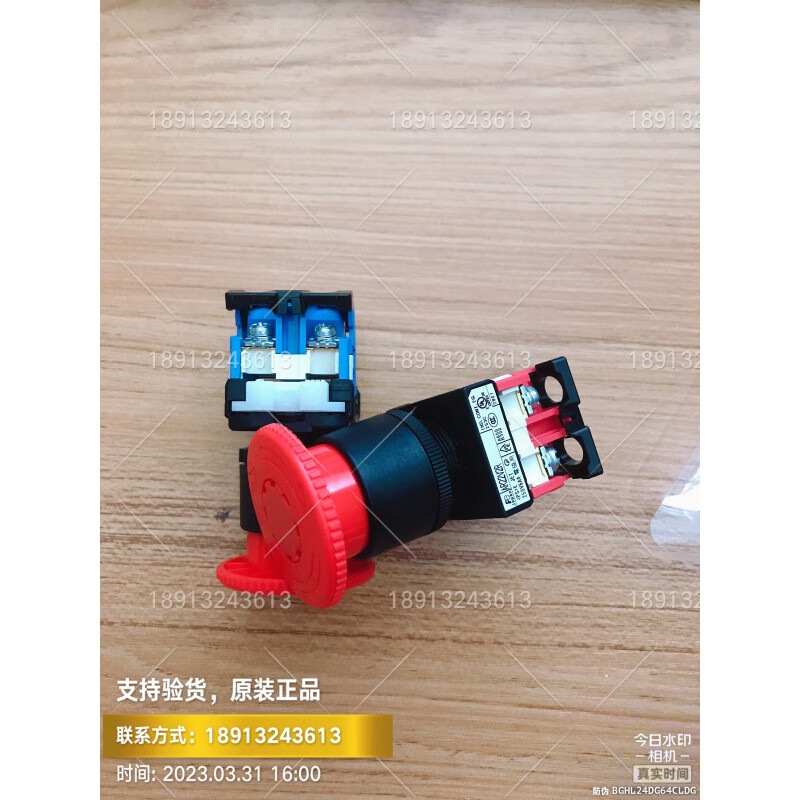 Original Fuji emergency stop button switch AR22V2R-11R 22R AR22V2R-01R AR22V0R-02R AR22V2R-01R