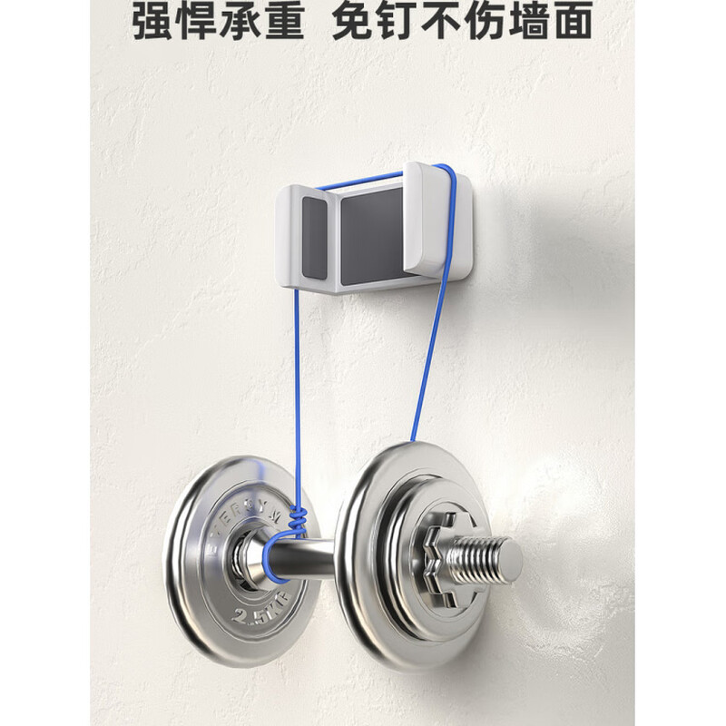 The same holder from Fat Dong Lai is suitable for vacuum cleaner storage without punching and is suitable for Dyson suction head extension clips.