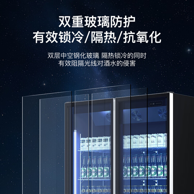 Liyan display cabinet, beverage cabinet, full screen cabinet, refrigerated Internet celebrity wine cabinet, beer cabinet, supermarket convenience store refrigerator freezer, bar wine preservation cabinet, cold drink cabinet, double-door wine cabinet, 1.5-meter-high luxury single-door air-cooled frost-free