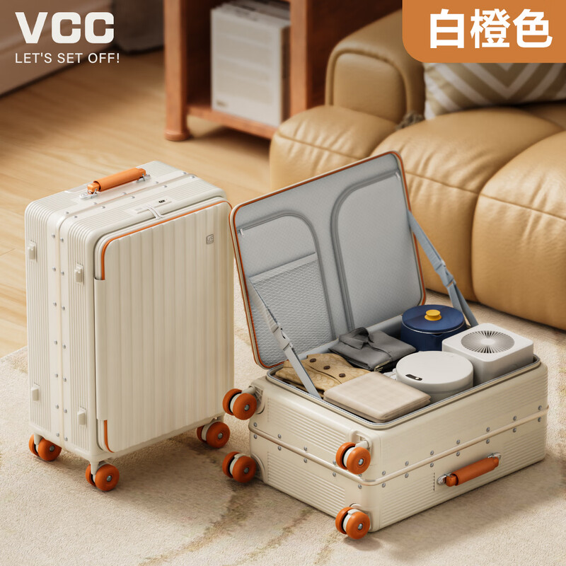 VCC aluminum frame suitcase trolley case with side opening cover for women, deep storage, large capacity, good looks, lightweight and durable suitcase, leather suitcase for men, white and orange, deep storage with side opening + leather handle, 24 inches, soft-sounding infused rubber wheels + dual USB charging interfaces