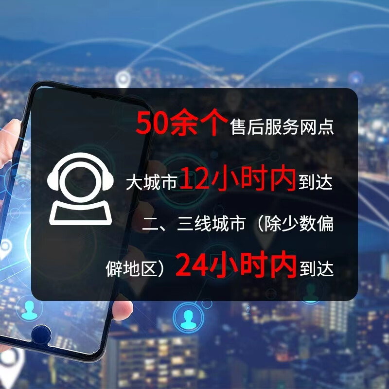 Laser laser level green light 5-line LSG625SPD high-precision thin line with laser enhanced point measuring instrument tool marking instrument standard + 1 point 5-meter tripod