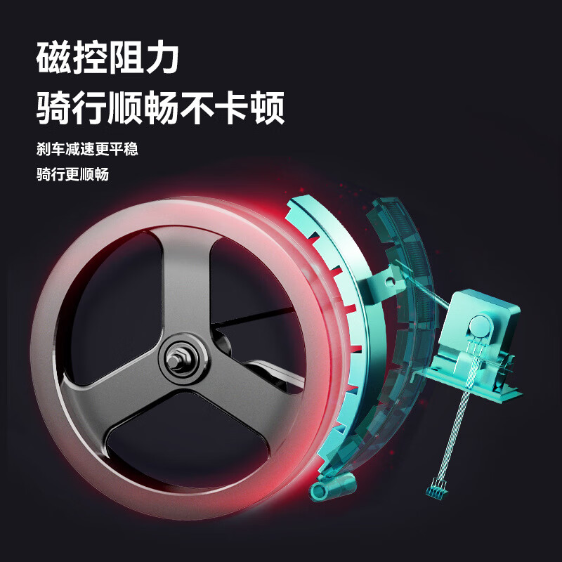 Electromagnetic control spinning bicycle for home use ultra-quiet sports bicycle indoor exercise bike rehabilitation training bicycle white intelligent shuttle magnetically controlled resistance adjustment game app model (rechargeable model)