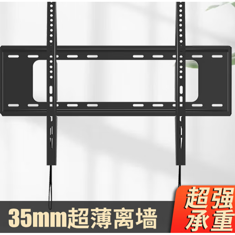 TV stand monitor stand TV hanger TV hanger suitable for Xiaomi Hisense Skyworth TCL TV 75-inch TV 32-inch TV bracket TV wall mount large integrated fixed 40-85 inches thickened and widened