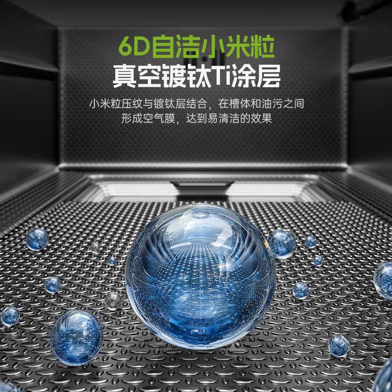 JOMOW sink 5.0 thickened kitchen large single-slot integrated basin 304 stainless steel sink multi-functional vegetable basin B package 60*45 pull-out faucet + soap dispenser