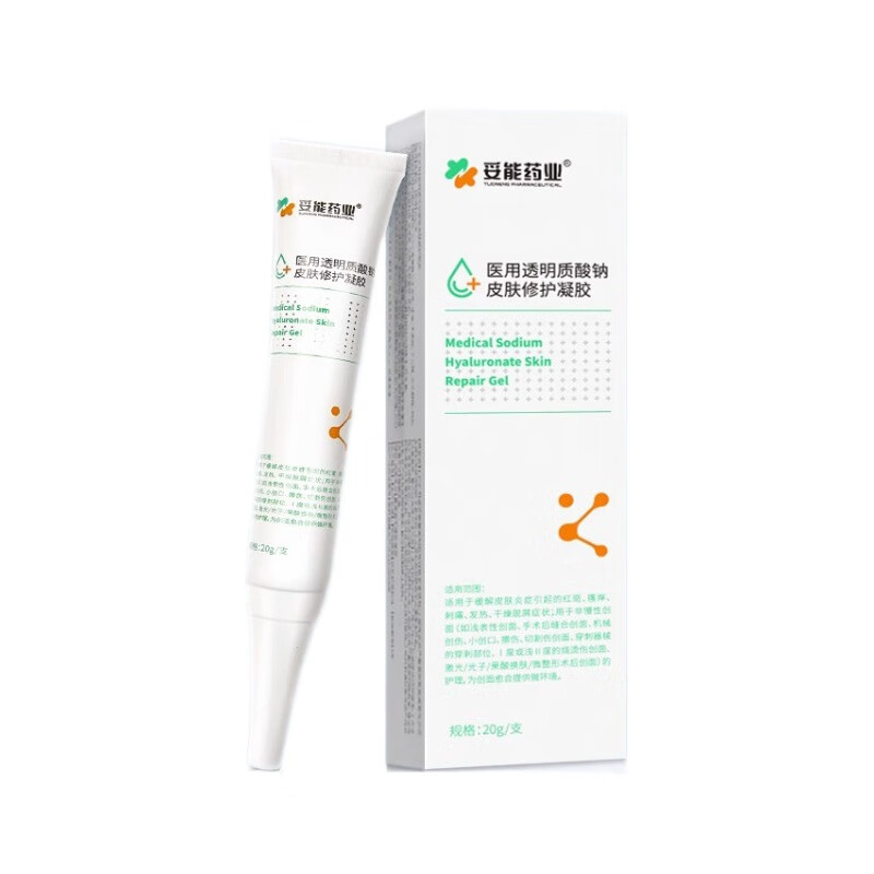 Aekz Repair Gel Medical Repair Genuine Sodium Hyaluronate Skin Repair Gel One Pack Official Flagship