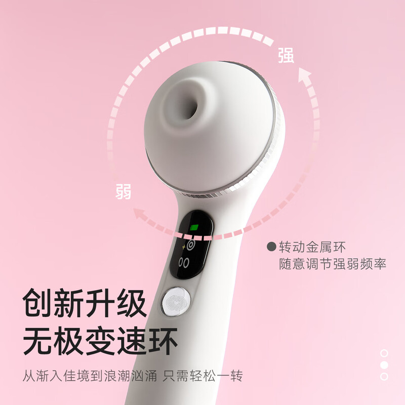 Kiss Toy remote control second tide vibrator female masturbation device adult sex toy polly5 generation deluxe version purple