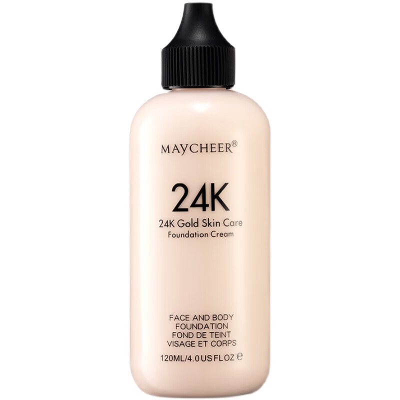 Gemeng children's day stage makeup makeup special liquid foundation long-lasting non-off makeup studio makeup artist non-toxic concealer ivory white