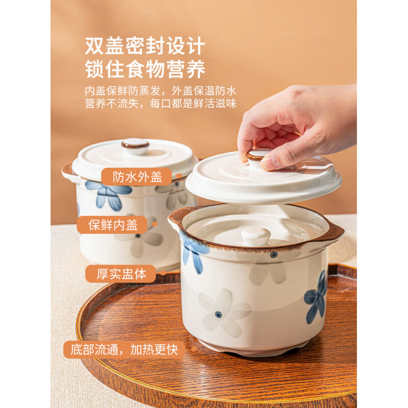 Fat Donglai's same style water-proof stew pot Japanese-style stew household ceramic with lid double lid stew bird's nest special soup cup steamed egg bowl export version 500ml stew pot 2 pieces + 2 sets of tray clips + steaming
