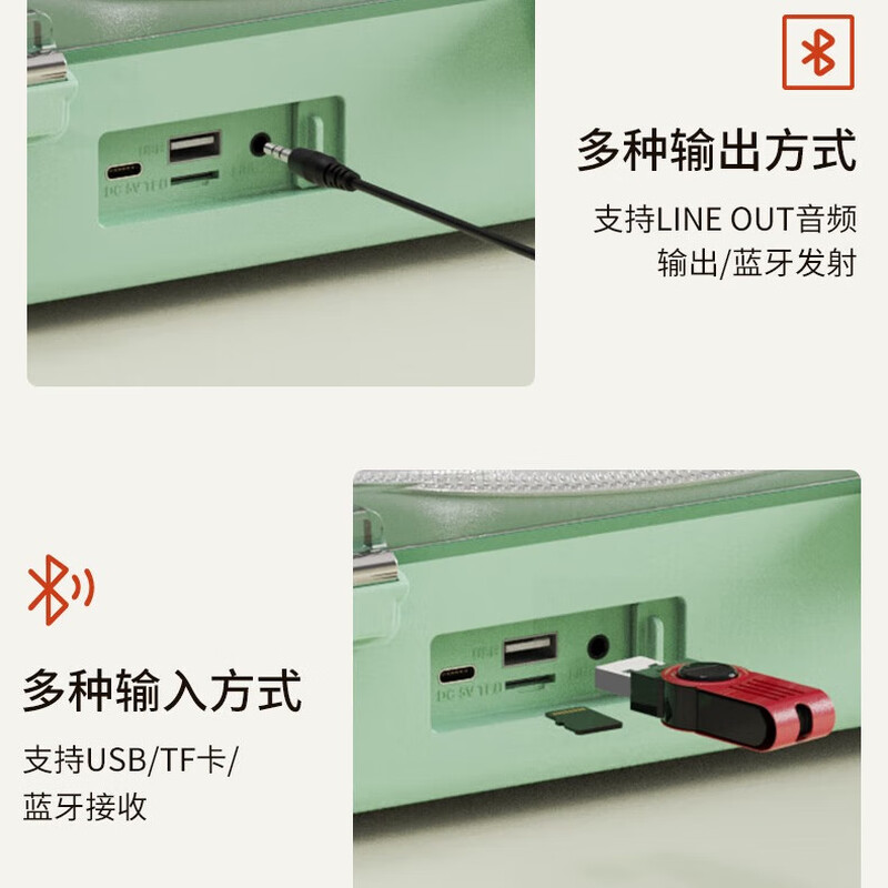 Panda (PANDA) CD-67 album CD player Bluetooth player audio integrated home player CD audiophile-grade record (green)