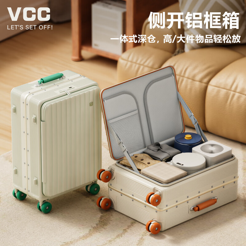 VCC aluminum frame suitcase trolley case with side opening cover for women, deep storage, large capacity, good looks, lightweight and durable suitcase, leather suitcase for men, white and orange, deep storage with side opening + leather handle, 24 inches, soft-sounding infused rubber wheels + dual USB charging interfaces