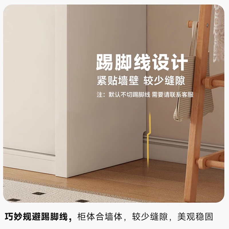 Zhuoxi ENF grade custom solid wood wardrobe bedroom household sliding door small apartment thickened storage cabinet 1.8 meters * 2.4 meters high ENF grade - whole cabinet 18MM