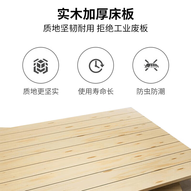 Jingdong Logistics Folding Sheet Single Bed Office Lunch Break Bed Camp Bed Hospital Home Accompanying Hard Board Bed Iron Bed Upgraded Thickened Solid Wood Reinforced 120cm