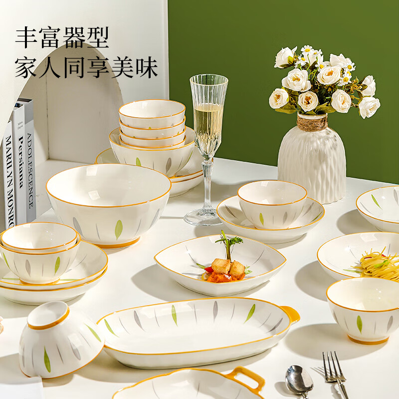 Lowe underglaze ceramic bowl 2025 new high-looking bowl for eating rice bowl personal bowl set Aoki 4.5-inch bowl 10 pieces no specifications