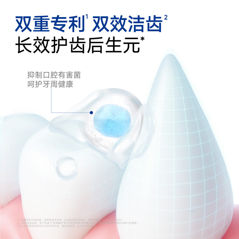 Small Shell White Teeth PRO Cat Teeth Cleaning Stick Freeze-Dried Cat Snacks Teeth Stick Fresh Breath Chicken Flavor Tough Teeth Cleaning Stick 35g