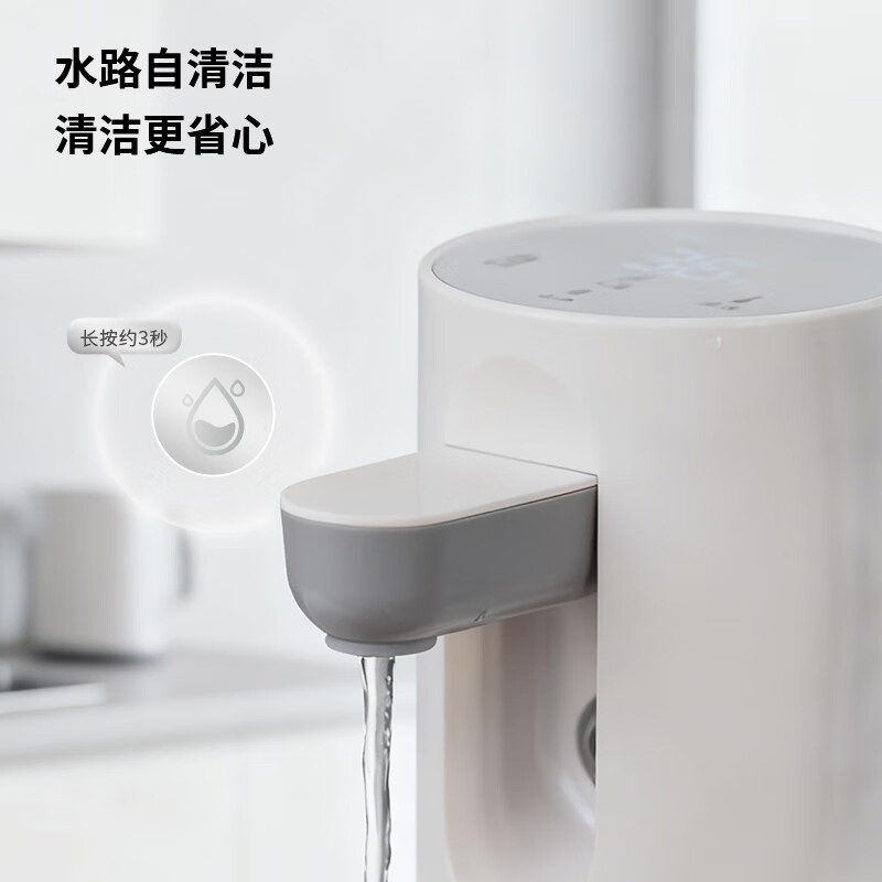 THERMOS Annual Meeting Administrative Procurement New Instant Hot Portable Water Dispenser Small Household Instant Hot Kettle Travel Installation-Free Folding Portable Electric Kettle Intelligent Touch Quick Heat