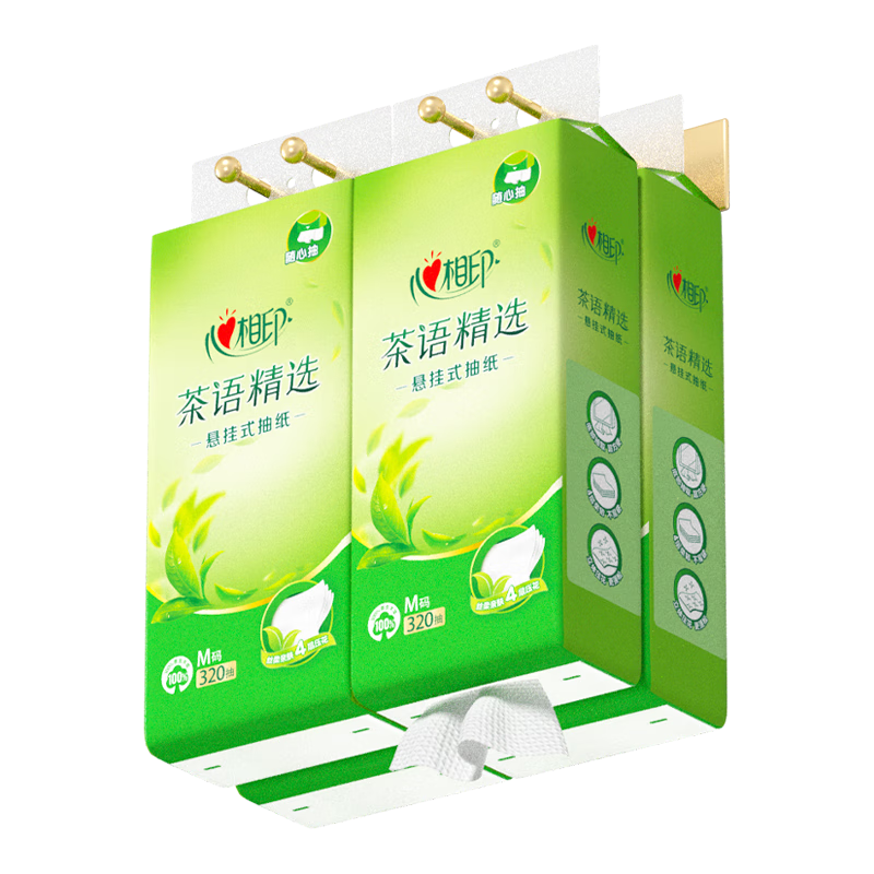 Xinxiangyin hanging paper towels tea language selection hanging paper 4 layers 320 paper towels * 4 bags large bag hanging paper towels full box