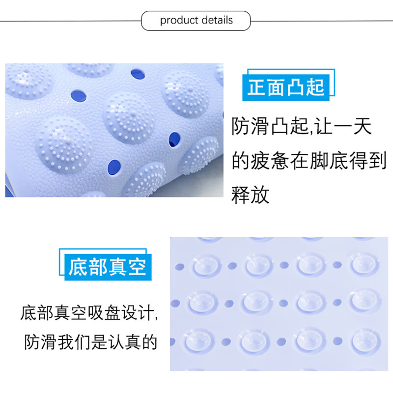 Hesdig JG-231 PVC floor mat, bathroom shower bath mat, suction cup anti-slip mat, bathroom foot mat, gray 35*70cm, Jingcang flash delivery