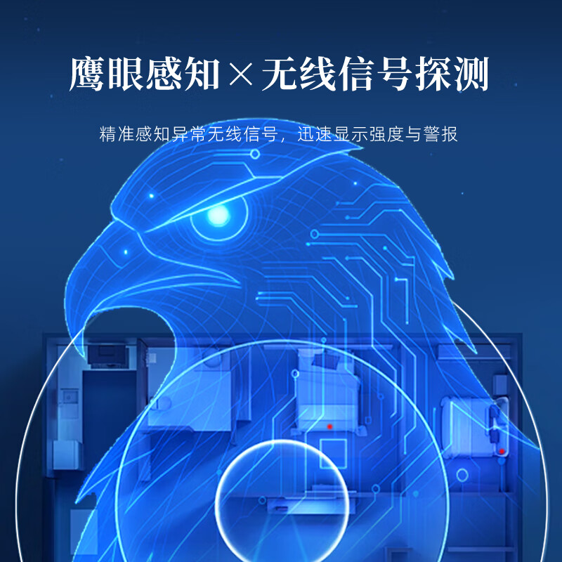 Kemi candid camera detector hotel B&B self-inspection anti-eavesdropping GPS locator signal detector KD62