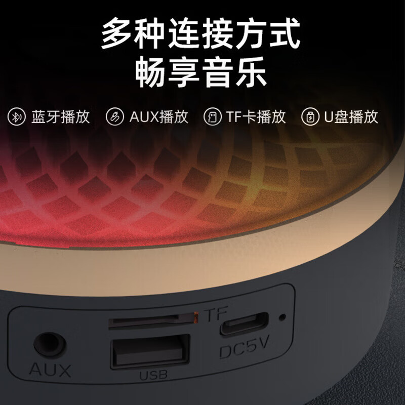 Harman Kardon's same Bluetooth audio glass 5th generation speaker Sound of Berlin subwoofer desktop computer car glass 5th generation black gold