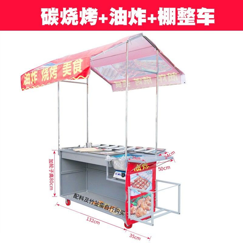 Triuside commercial barbecue truck, frying pan, Teppanyaki, mobile stall, mobile oven stall, roadside stall, snack truck, carbon grill + frying, door-added vehicle