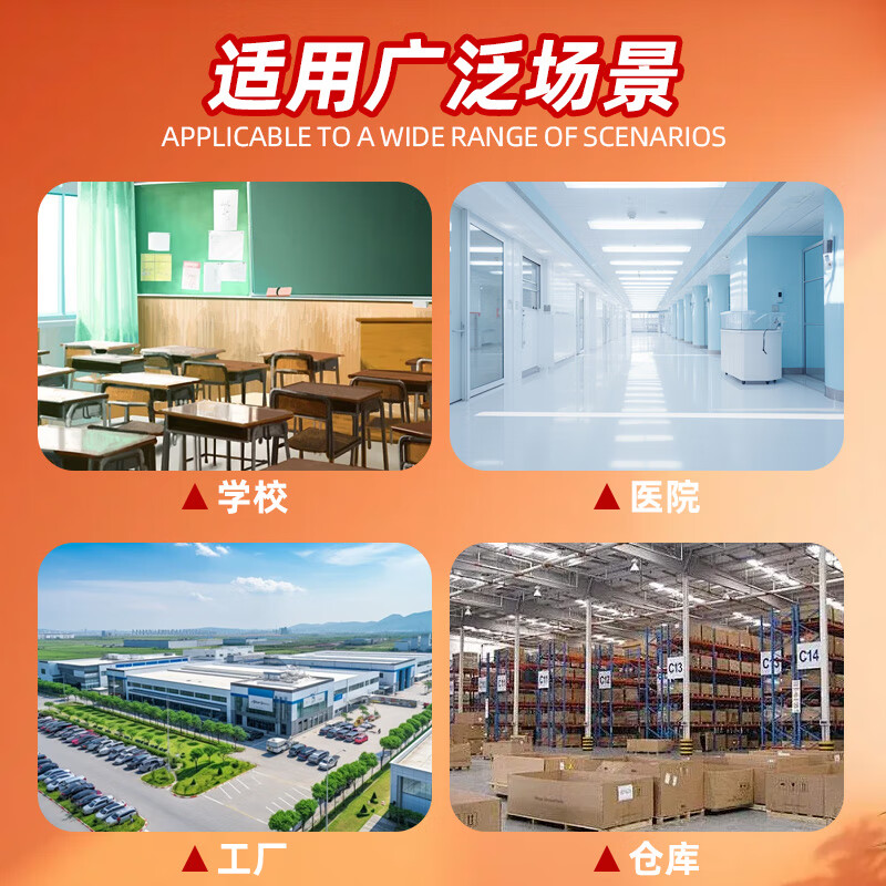 Bolishi one-button alarm fire horn industrial factory workshop escape alarm bell sound and light emergency evacuation fire one-button alarm device