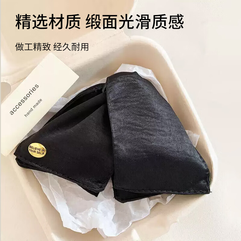 Skin Beauty Satin Shell Triangular Grip Clip Women's High Ponytail Hair Clip Shark Clip Full Back of Head High-end Hair Clip MF8887